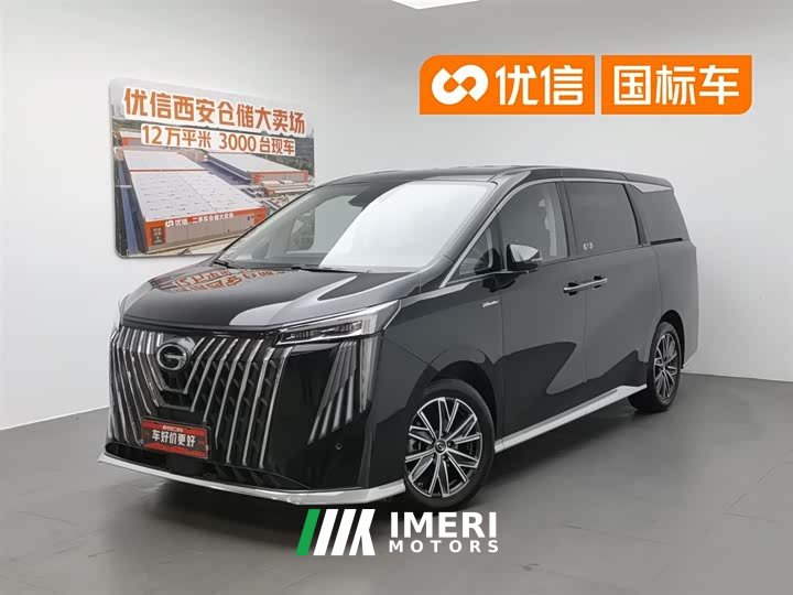Trumpchi M8 Master Series 400T Premium Edition
