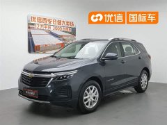 Ford Equinox 535T RS - фото 1