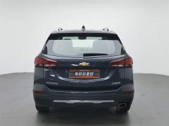 Ford Equinox 535T RS - фото 4