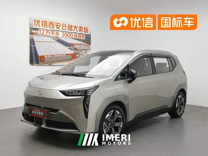 AION Y 70 Smart Edition Lithium Iron Phosphate