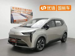 AION Y 70 Smart Edition Lithium Iron Phosphate - фото 1