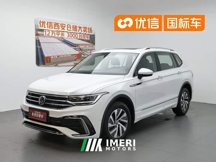 Volkswagen Tiguan L PHEV 2023 430PHEV Premium Edition