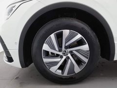 Volkswagen Tiguan L PHEV 2023 430PHEV Premium Edition - фото 17