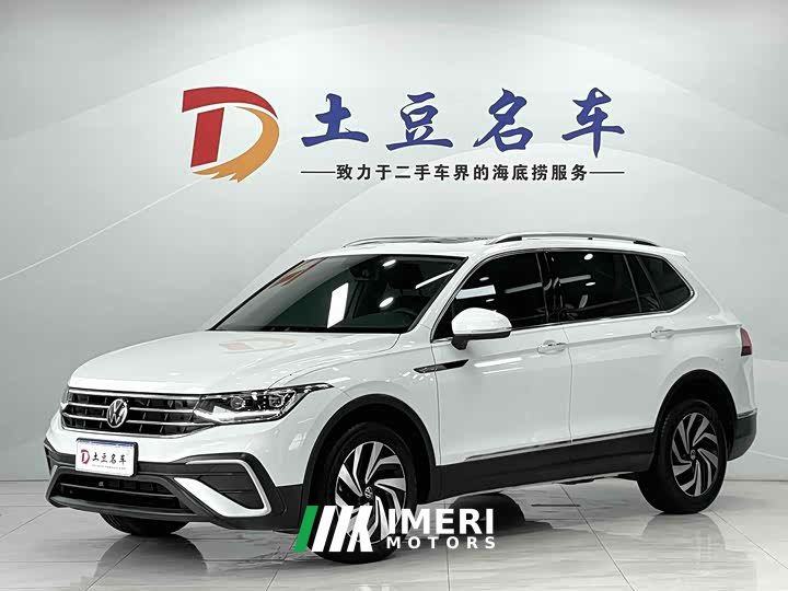Volkswagen Tiguan L 280TSI automatic two-wheel drive Chaochuang limited edition - автомобиль из Китая