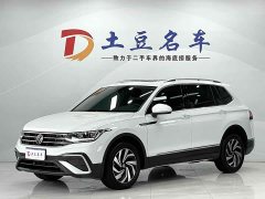Volkswagen Tiguan L 280TSI automatic two-wheel drive Chaochuang limited edition - фото 1