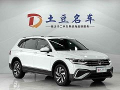 Volkswagen Tiguan L 280TSI automatic two-wheel drive Chaochuang limited edition - фото 3