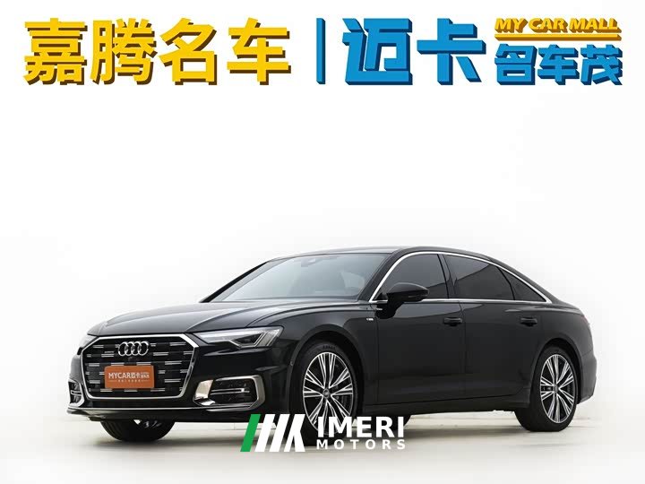 Audi A6L 45 TFSI quattro premium dynamic