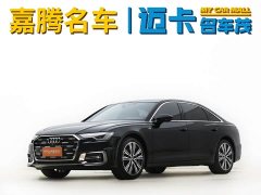 Audi A6L 45 TFSI quattro premium dynamic - фото 1