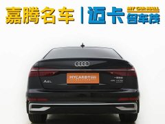 Audi A6L 45 TFSI quattro premium dynamic - фото 10