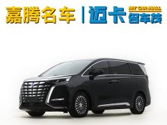 Denza D9 2024 DM-i 980 four-wheel drive premium - фото 1