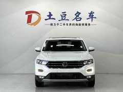 Lynk & Co T-ROC 280TSI DSG two-wheel drive Comfort Smart Connected Edition - фото 2