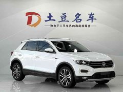 Lynk & Co T-ROC 280TSI DSG two-wheel drive Comfort Smart Connected Edition - фото 3