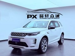 Lexus Discovery Sport 249PS Performance Technology Edition - фото 1