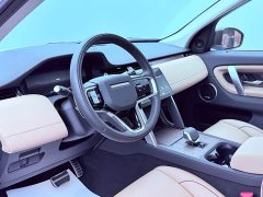 Lexus Discovery Sport 249PS Performance Technology Edition - фото 10