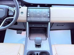 Lexus Discovery Sport 249PS Performance Technology Edition - фото 14
