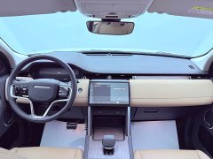 Lexus Discovery Sport 249PS Performance Technology Edition - фото 17