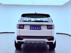 Lexus Discovery Sport 249PS Performance Technology Edition - фото 5
