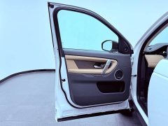 Lexus Discovery Sport 249PS Performance Technology Edition - фото 8
