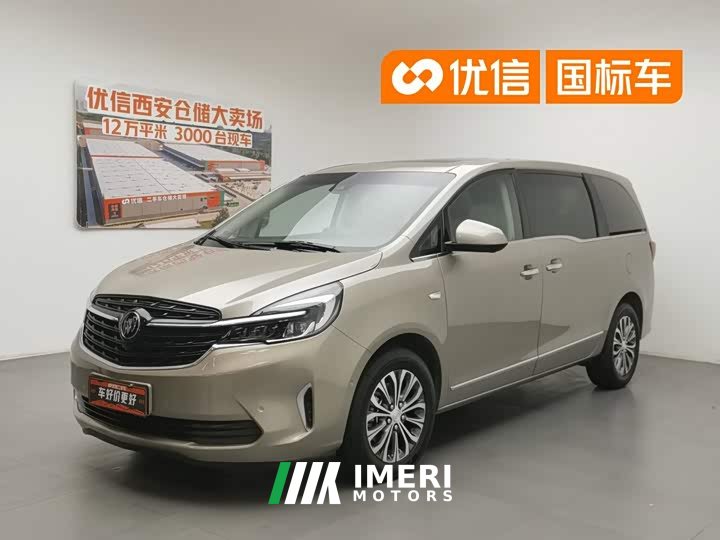 Buick GL8 land business class 652T smart premium type