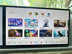 Li Auto Ideal L7 MAX - фото 17