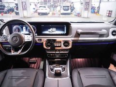 Mercedes-Benz G-Class G 500 - фото 13