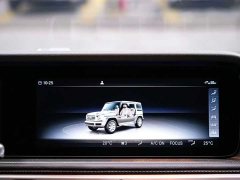 Mercedes-Benz G-Class G 500 - фото 14