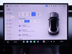 Xiaomi YU7 ultra-long battery life high-performance four-wheel drive Max version - фото 10