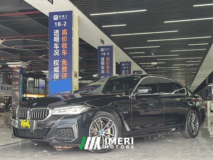 BMW 5 Series New Energy Facelift 2 535Le M Sports Package