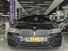 BMW 5 Series New Energy Facelift 2 535Le M Sports Package - фото 2