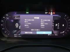 Volvo XC60 B5 four-wheel drive Zhiyuan Deluxe Edition - фото 20