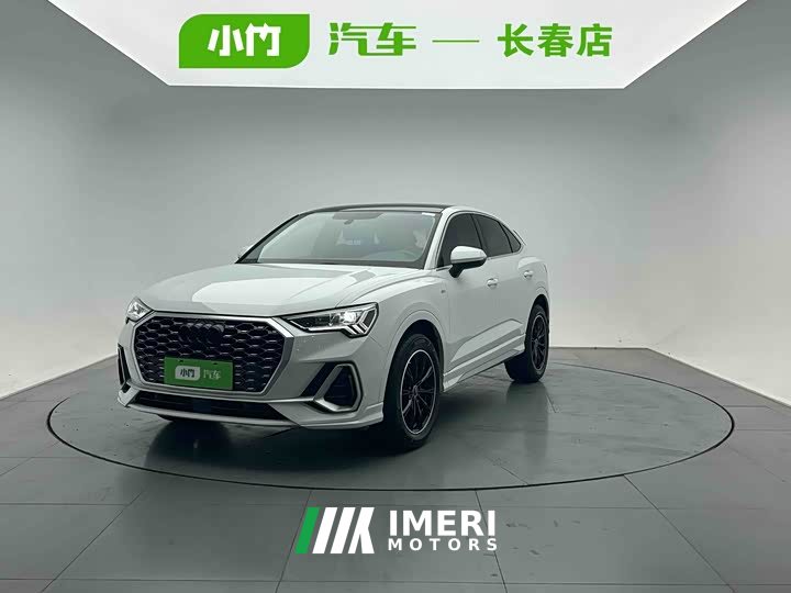 Audi Q3 Sportback 35 TFSI Enterprising