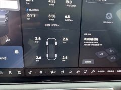 Li Auto Ideal L9 2022 Max - фото 9