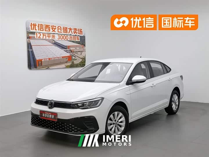 Volkswagen Lavida 2023 Xinrui 1.5L Automatic Outstanding Xinyi Edition - автомобиль из Китая