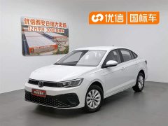 Volkswagen Lavida 2023 Xinrui 1.5L Automatic Outstanding Xinyi Edition - фото 1