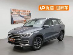 BYD Song Pro 2020 1.5T Manual Elite - фото 1