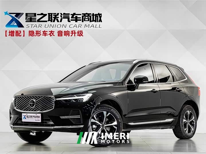 Volvo XC60 B5 four-wheel drive Zhiyi Luxury Edition - автомобиль из Китая