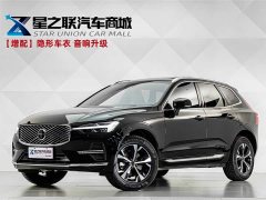Volvo XC60 B5 four-wheel drive Zhiyi Luxury Edition - фото 1