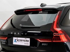 Volvo XC60 B5 four-wheel drive Zhiyi Luxury Edition - фото 10