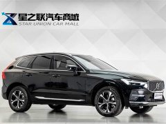 Volvo XC60 B5 four-wheel drive Zhiyi Luxury Edition - фото 6