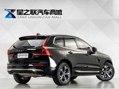 Volvo XC60 B5 four-wheel drive Zhiyi Luxury Edition - фото 8