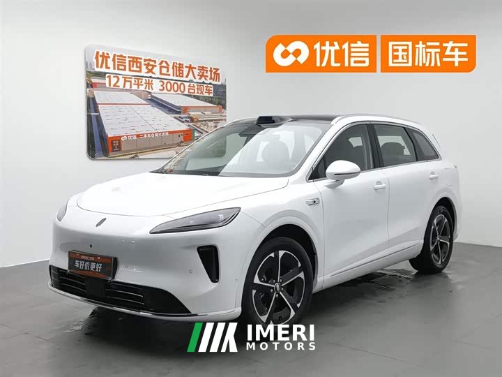 BYD Shangjie H5 extended range Max - автомобиль из Китая