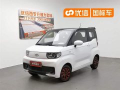 Lynk & Co QQ Ice Cream 120km Cone Lithium Iron Phosphate - фото 1