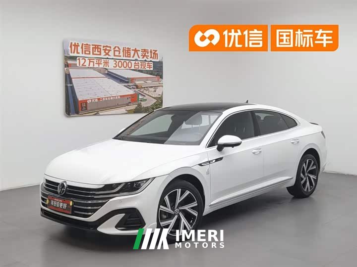FAW-Volkswagen CC 330TSI Dazzling Edition