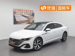 FAW-Volkswagen CC 330TSI Dazzling Edition - фото 1