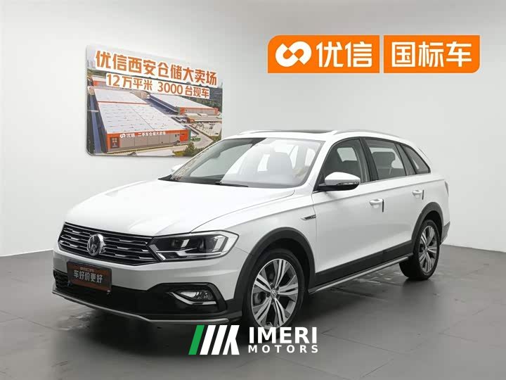 Lynk & Co C-TREK Weiling 2020 1.5L automatic comfort - автомобиль из Китая