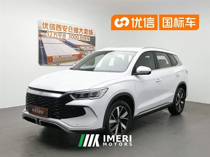 BYD Song Pro New Energy Honor Edition DM-i 71KM Pilot - автомобиль из Китая