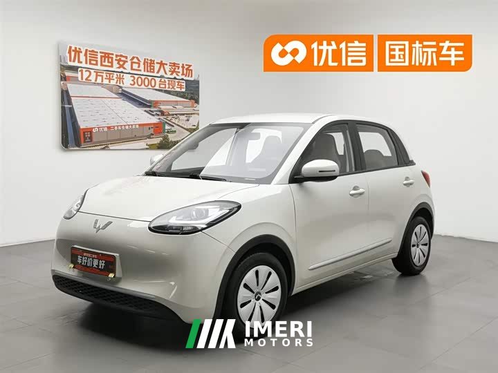 Wuling Bingo 203km light - автомобиль из Китая