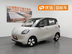 Wuling Hongguang MINIEV fourth generation four-door version Zhenxiang - фото 1