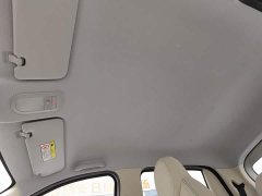 Wuling Hongguang MINIEV fourth generation four-door version Zhenxiang - фото 14