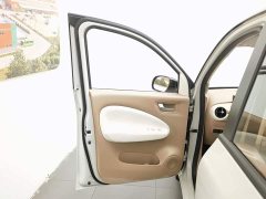 Wuling Hongguang MINIEV fourth generation four-door version Zhenxiang - фото 8